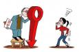 對(duì)于長相差的職場(chǎng)人，我們要“歧視”嗎？