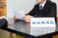 薪資想要10K，HR卻說我只值5K，該如何回答？